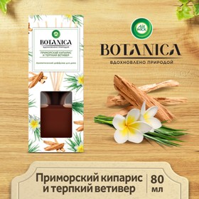 

Ароматический диффузор Airwick Botanica "Приморский кипарис и терпкий ветивер" 80 мл