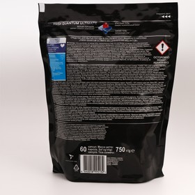 

Капсулы для ПММ Finish Quantum Ultimate бесфосфатные, дойпак 60 капсул