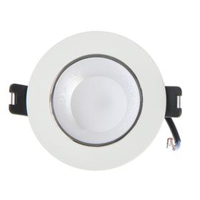 Умный встраиваемый светильник Yeelight Mesh Downlight M2, 5 Вт, 350 Лм, 2700K-6500 K от Сима-ленд