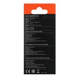 

Лампа Mi LED Smart Bulb Warm, Е27, А60, 8 Вт, 810 Лм, 2700 К