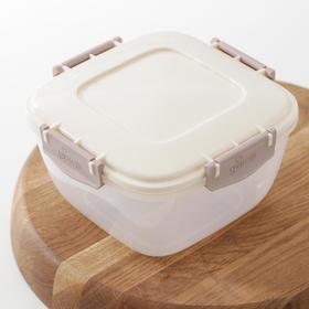 

Контейнер для продуктов Barberry, 1,2 л, квадратный, цвет бежевый