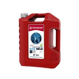 

Масло моторное TOTACHI NIRO HD полусинтетическое API CI-4/SL, 10W-40, 4 л