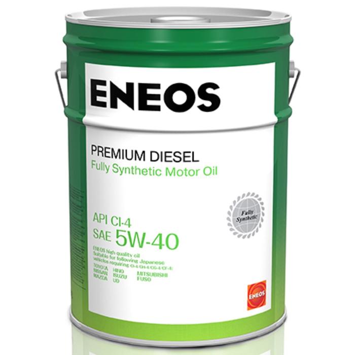 Масло моторное ENEOS Premium Diesel CI-4 5W-40, синтетическое, 20 л масло моторное eneos premium touring 5w 40 синтетическое 1 л