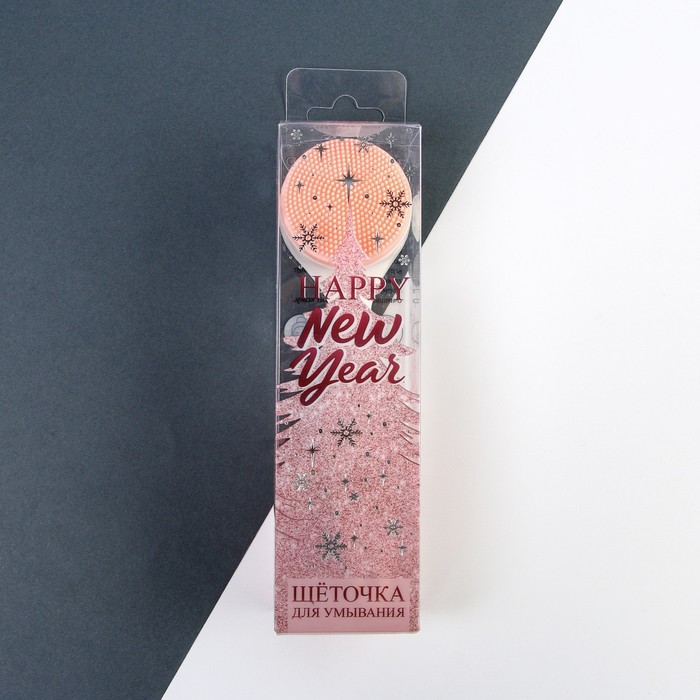

Массажер-щеточка для умывания лица «Happy New Year»