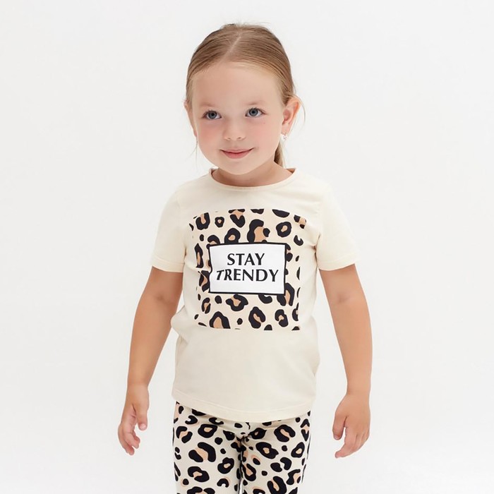 

Футболка детская KAFTAN "Trendy" р.32 (110-116)