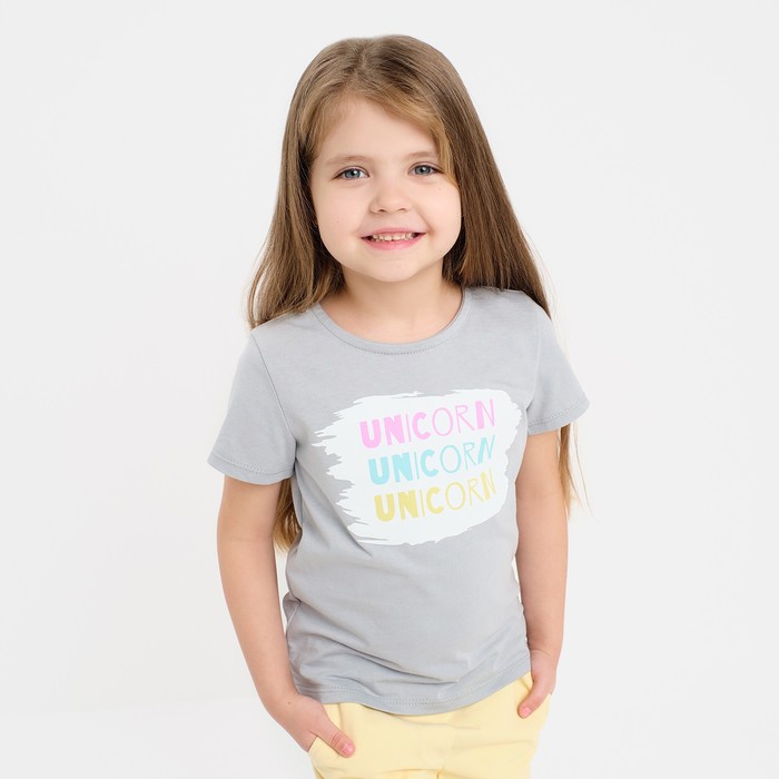 

Футболка детская KAFTAN "Unicorn" р.32 (110-116)