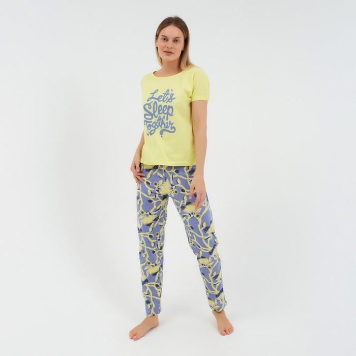 Комплект женский (футболка,брюки), цвет сливочно-жёлтый/серо-голубой, размер 44