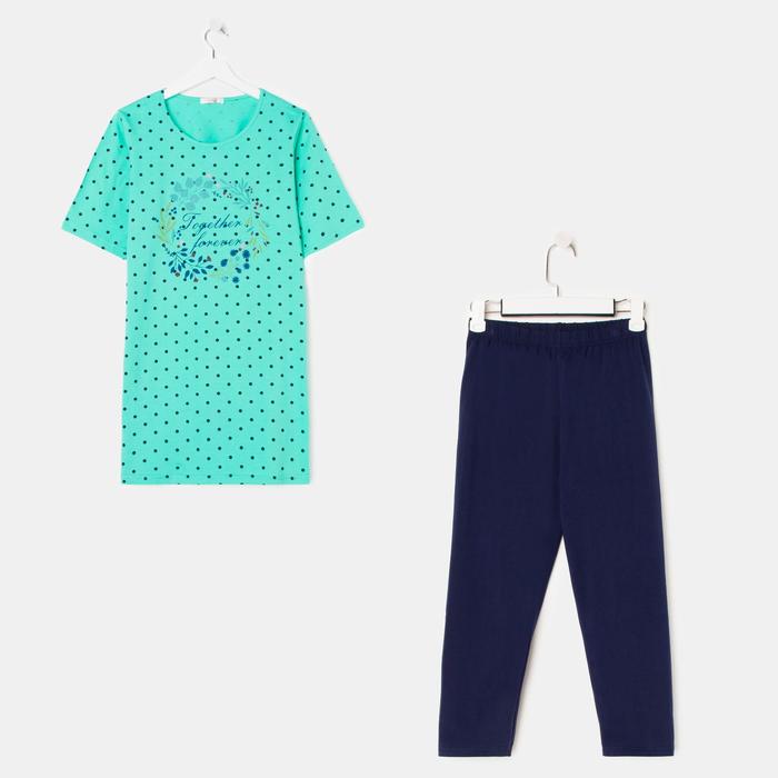 Комплект женский (туника,брюки), цвет ментоловый/тёмно-синий, размер 52
