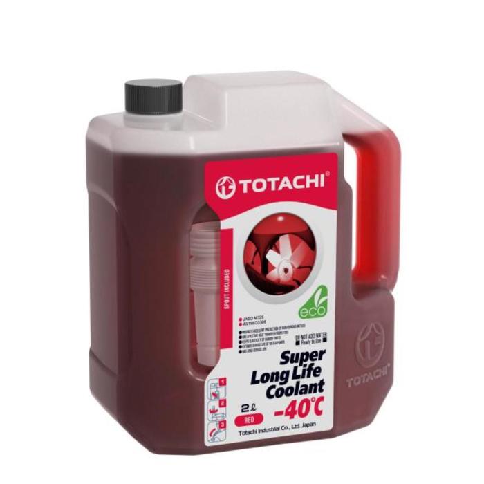 Антифриз Totachi SUPER LLC -40 C, красный, 2 л антифриз totachi super llc 40 c зелёный 1 л