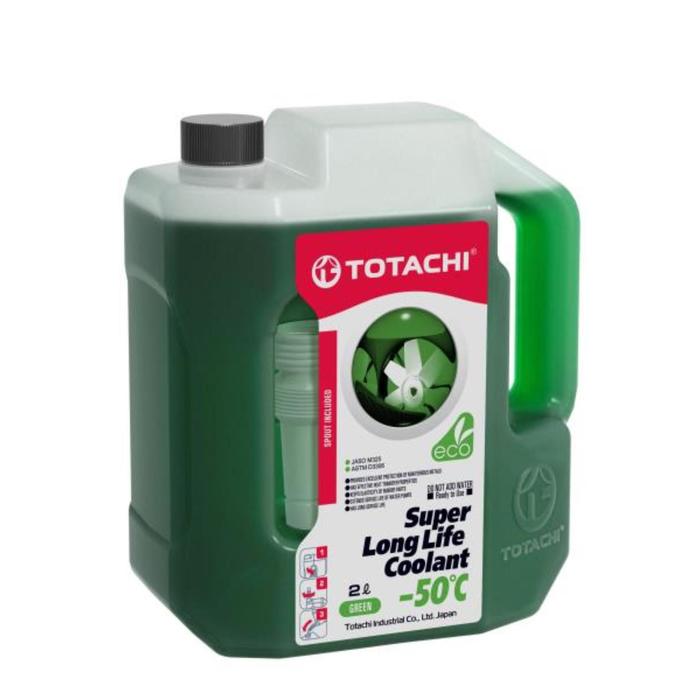 Антифриз Totachi SUPER LLC -50 C, зелёный, 2 л антифриз totachi super llc green 50 c 10 л