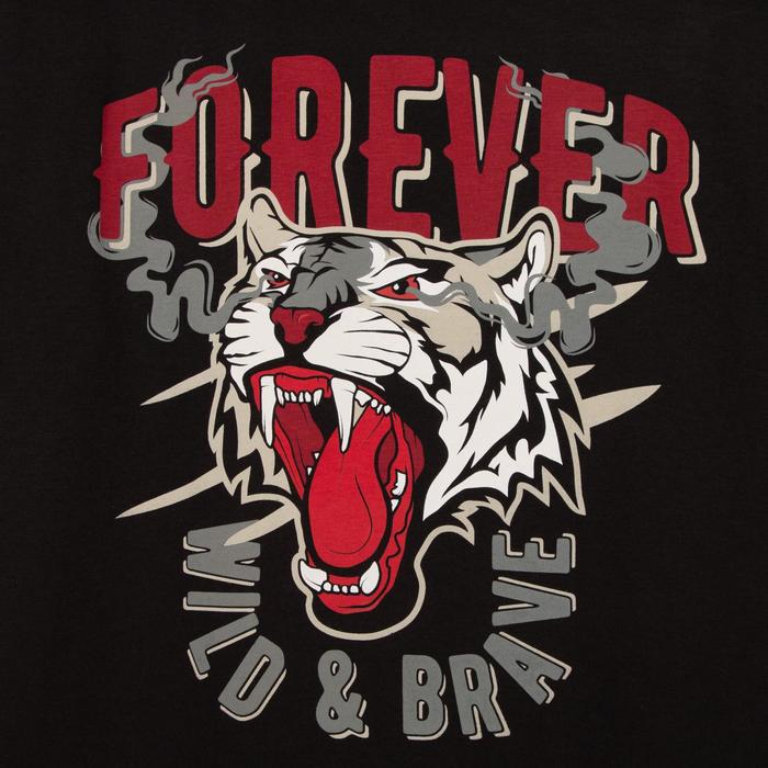 

Пижама мужская KAFTAN "Forever" размер 56