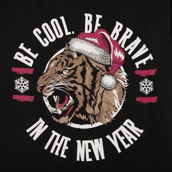 

Пижама мужская KAFTAN "Be brave" р.52