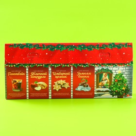 

Чайная коллекция «Счастья в дом», 4 вкуса новогодних вкуса (20 г. x 4 шт.)
