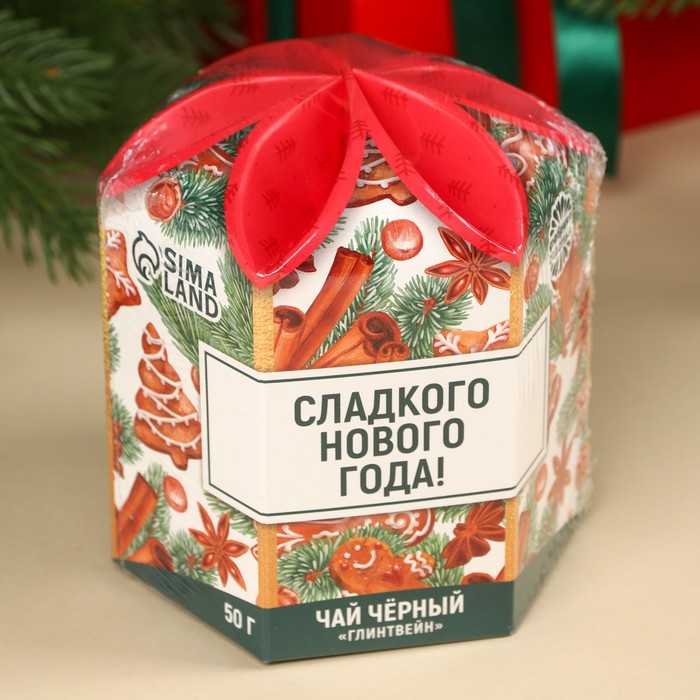 Подарочный чай «Сладкого Нового Года», вкус: рождественская выпечка, 50 г.