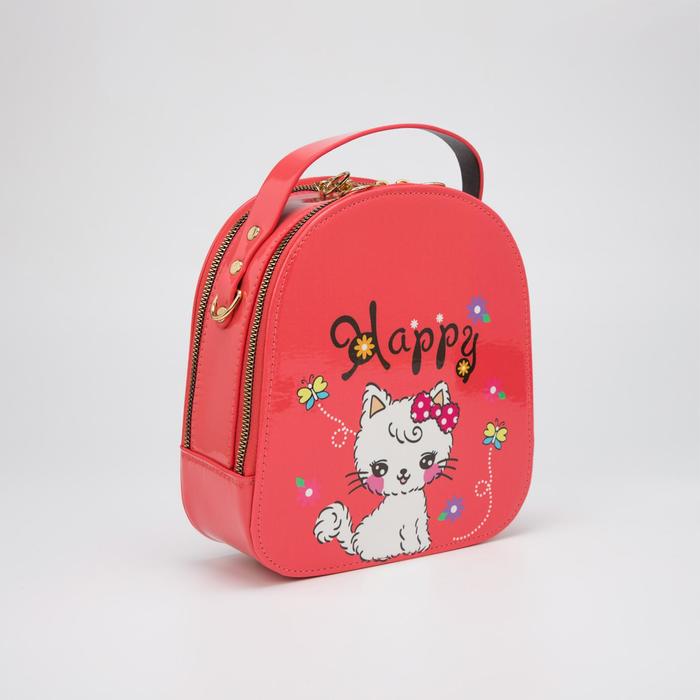 

Сумка детская на молниях, регулируемый ремень, цвет коралловый