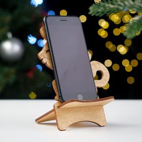 

Подставка для телефона "Тигрёнок", 16х8,5х10,5 см