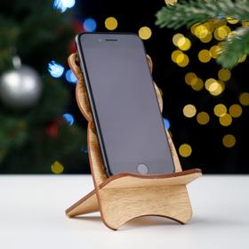 

Подставка для телефона "Тигринная лилия", 16х8,5х10,5 см