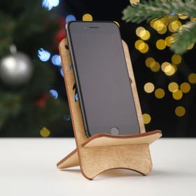 

Подставка для телефона "Тигр.Профиль", 16х8,5х10,5 см