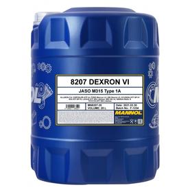 

Масло трансмиссионное Mannol ATF DX VI, 20 л, канистра