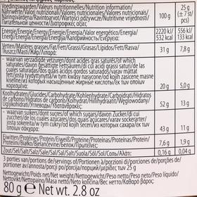 

Хрустящие шоколадные чипсы 24 Chocola’s Crispy Cacao, горький шоколад, 80 г