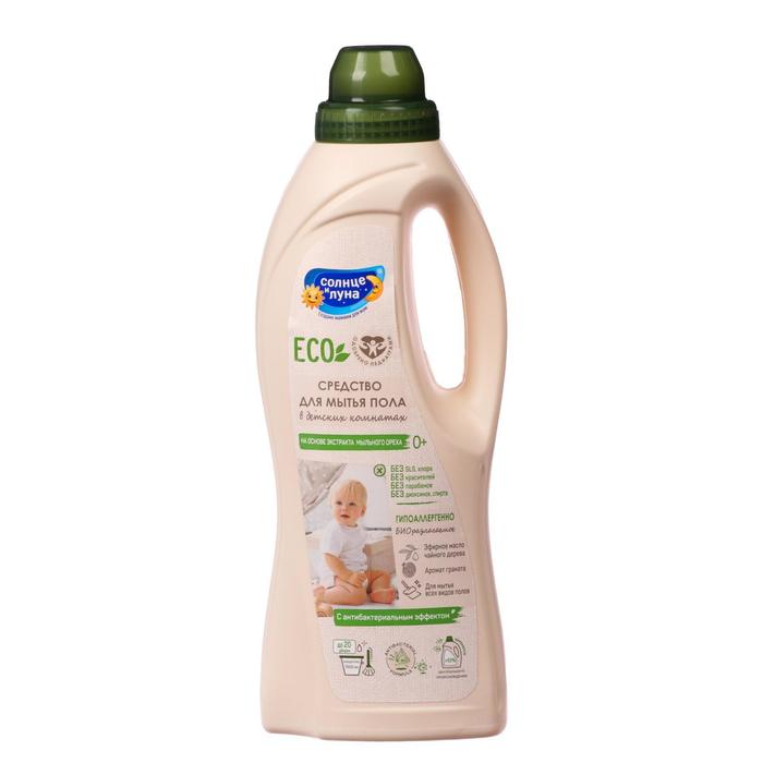 

Средство для мытья полов Солнце и Луна "Eco", в детских комнатах, 1 л