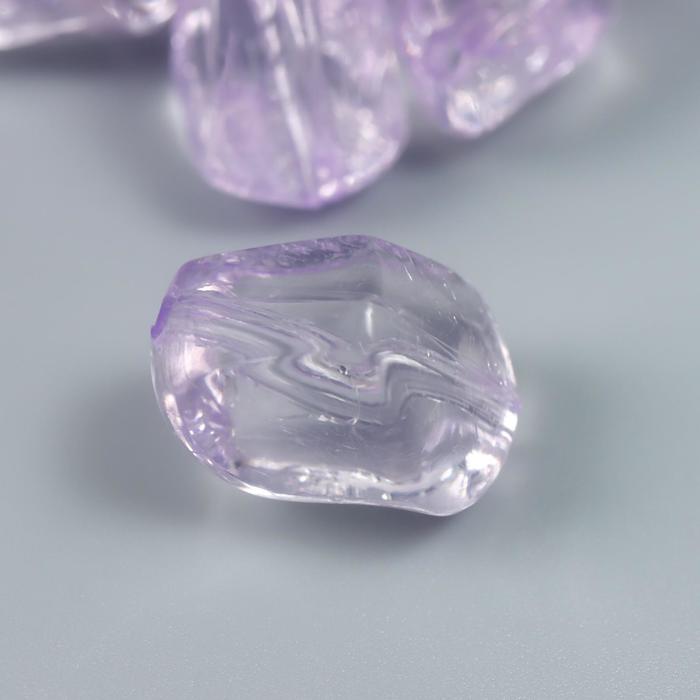 Набор бусин 