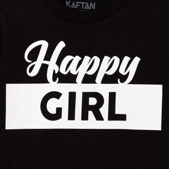 

Футболка детская KAFTAN "Happy Girl" р.32 (110-116)