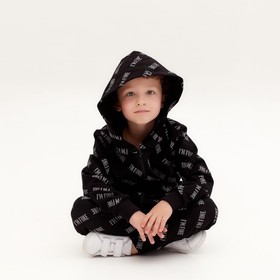 Толстовка детская с капюшоном KAFTAN 'Rock on' р. 30 (98-104) Ош