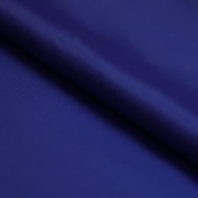 Ткань плащевая OXFORD, гладкокрашенная, ширина 150 см, цвет васильковый Ош