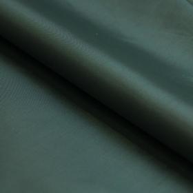 Ткань плащевая OXFORD, гладкокрашенная, ширина 150 см, цвет тёмно-зелёный Ош