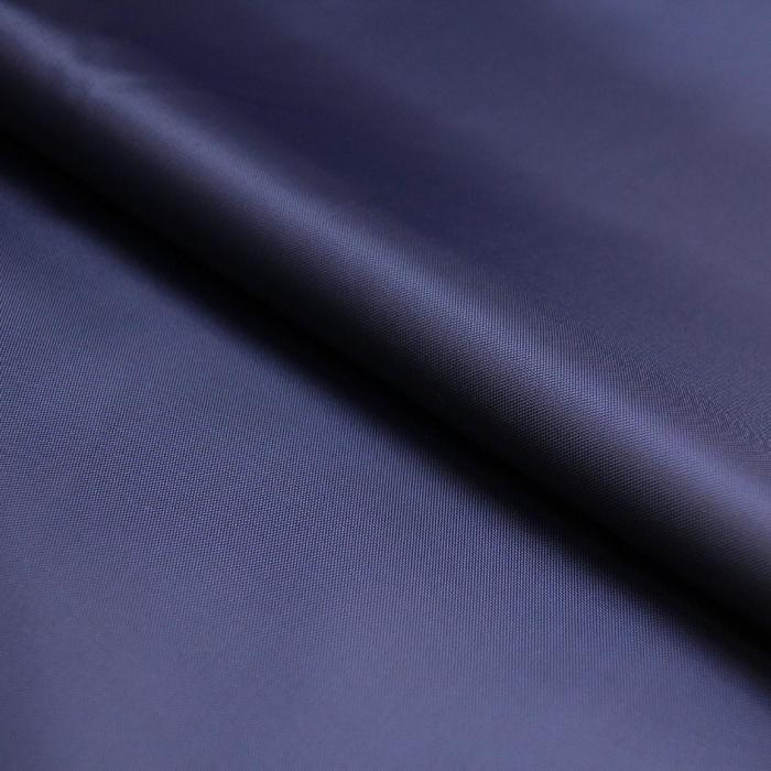 Ткань плащевая OXFORD, гладкокрашенная, ширина 150 см, цвет тёмно-синий ткань плащевая dewspo milky гладкокрашенная ширина pu 150 см цвет красный