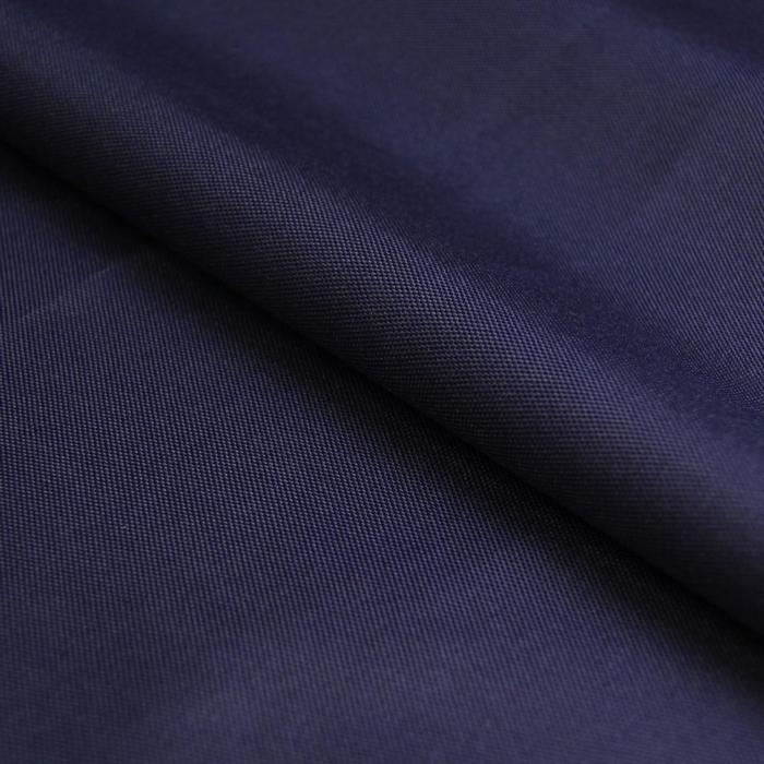 Ткань плащевая OXFORD, гладкокрашенная, ширина 150 см, цвет тёмно-синий ткань плащевая oxford гладкокрашенная ширина 150 см цвет чёрный