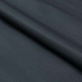 Ткань плащевая, гладкокрашенная, ширина 150 см, цвет серый Ош