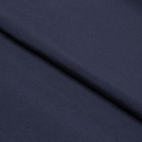 Ткань плащевая, гладкокрашенная, ширина 150 см, цвет тёмно-синий Ош