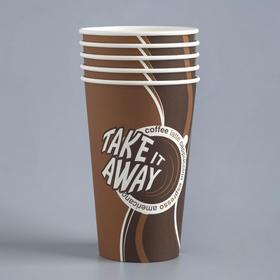 

Стакан "Take Away" для горячих напитков, 400 мл, диаметр 90 мм