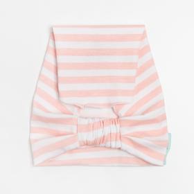 

Чепчик (косынка) Крошка Я "Unicorn", роз/бел., р.42