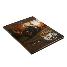 

Дневник для 1-4 классов "Крутой байк", твёрдая обложка, выборочный лак, 48 листов