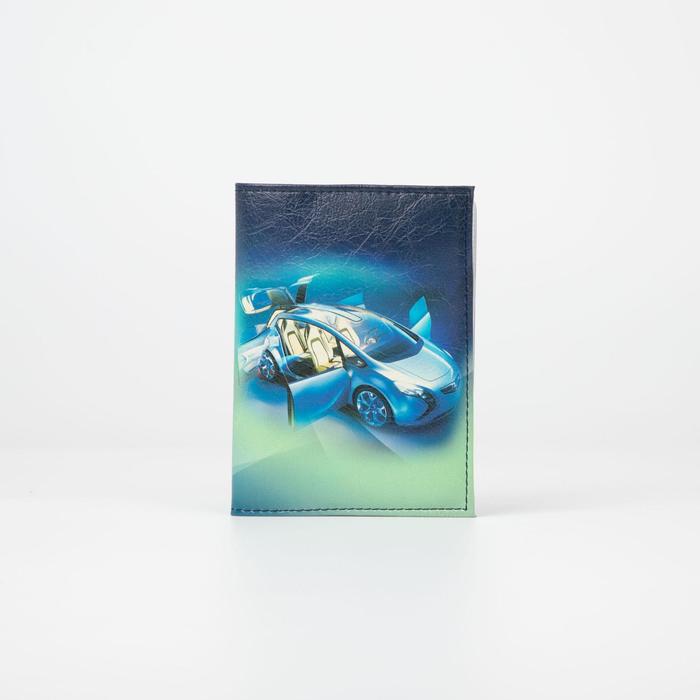 

Обложка для автодокументов, цвет синий, «Blue Car»