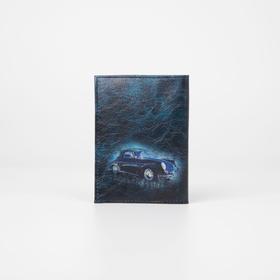 

Обложка для автодокументов, цвет синий, «Blue Car»