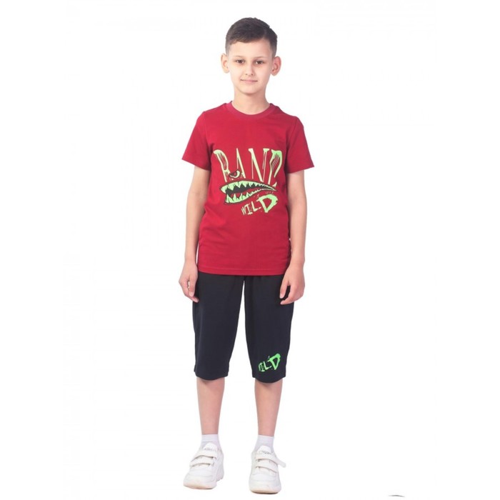 Костюм для мальчика, рост 110 см, цвет бордовый
