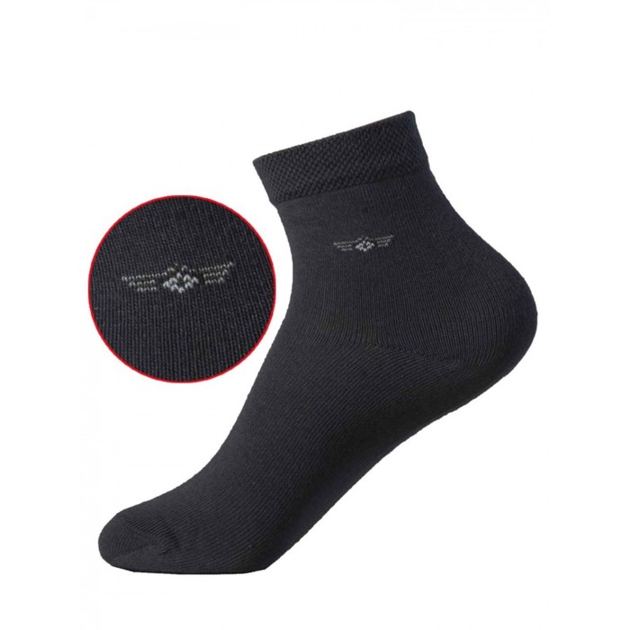 фото Набор подростковых носков новый, размер размер 20-22, 6 пар, цвет тёмно-серый klery