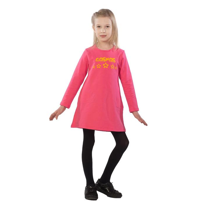 фото Платье детское, рост 116 см, цвет малиновый klery
