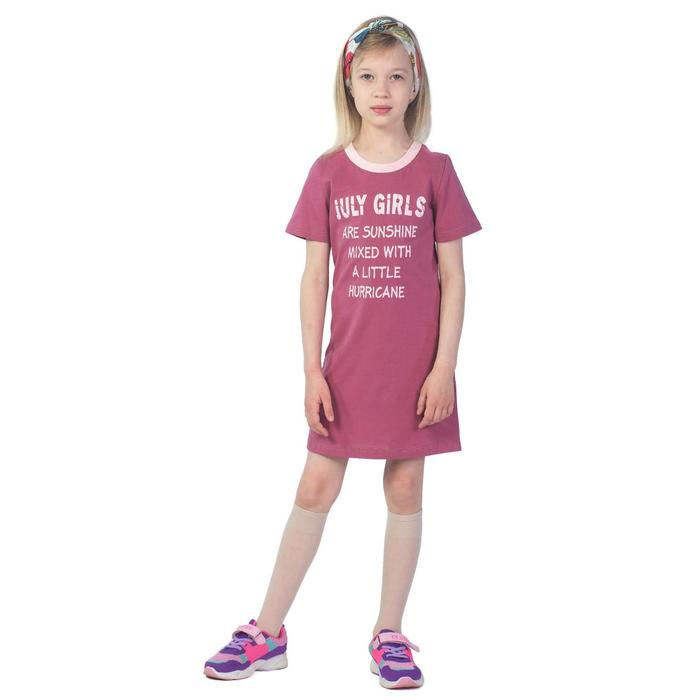 Платье детское,рост 98 см, цвет малиновый платье детское рост 98 см цвет хаки