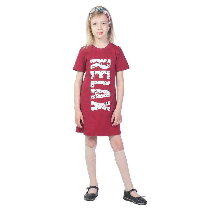 Платье детское, рост 98 см, цвет бордовый платье детское рост 98 см цвет хаки