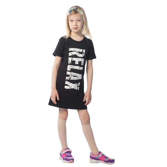 фото Платье детское, рост 110 см, цвет чёрный klery