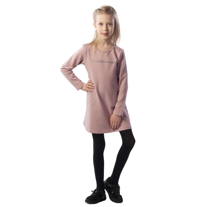Платье детское, рост 104 см, цвет светло-розовый платье детское рост 134 см цвет светло розовый