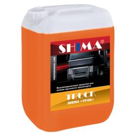 

Шампунь для бесконтактной мойки грузового транспорта SHIMA TRUCK, 5 л