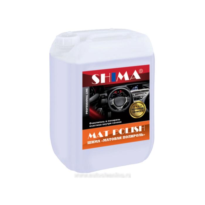 Очиститель и полироль пластика салона с матовым эффектом SHIMA MAT POLISH, 5 л