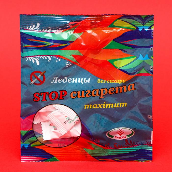 Леденцы STOP сигарета Maximum, 30 г