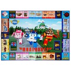 Настольная экономическая игра «Миллионер» - Фото 2